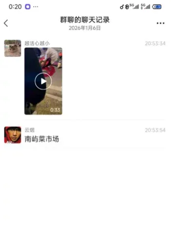 福州闽侯南屿车祸